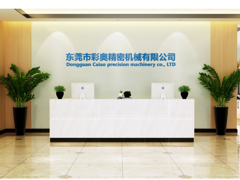 masina masina, masina de taiat, alimentator,Dongguan caiao Precision Machinery Co., Ltd